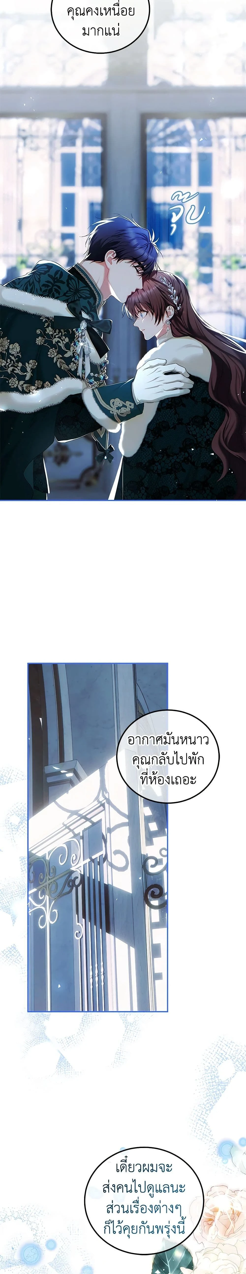 หน้าที่ 15