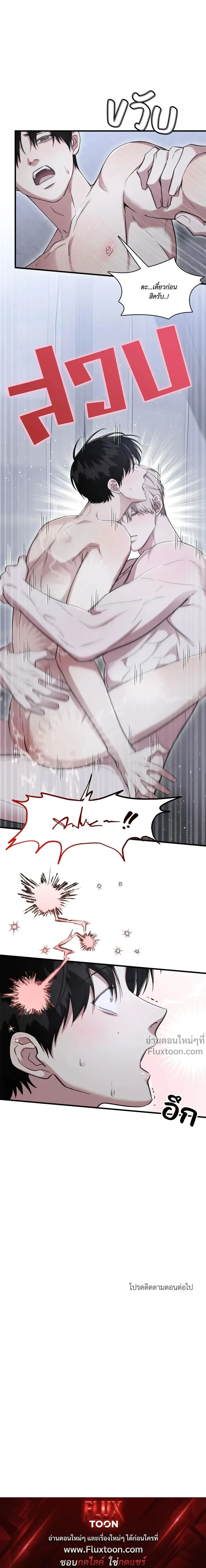 หน้าที่ 34