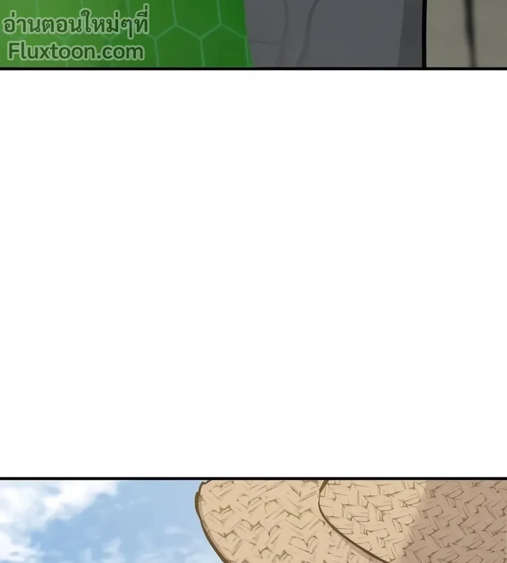 หน้าที่ 44