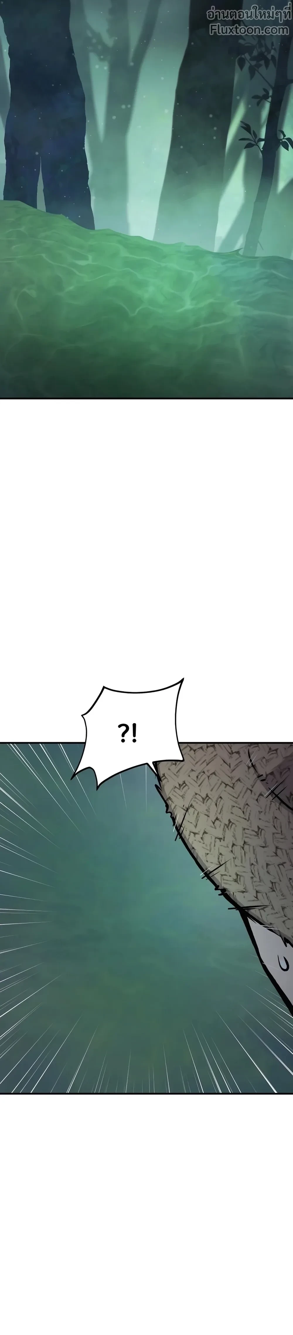 หน้าที่ 52