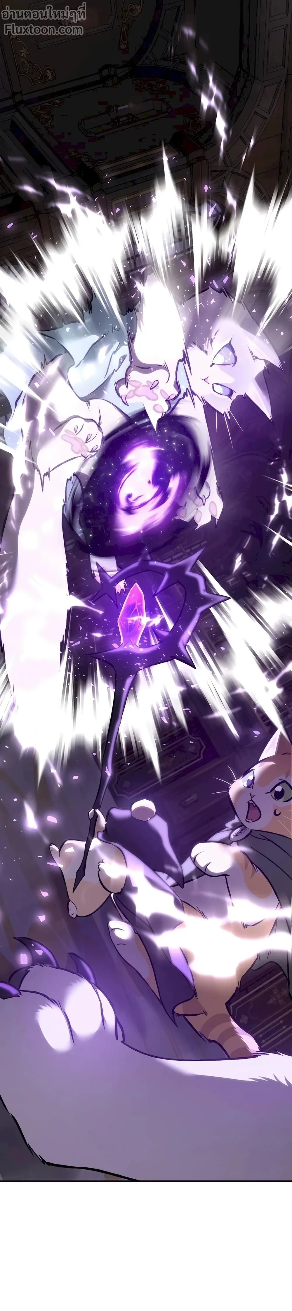 หน้าที่ 45