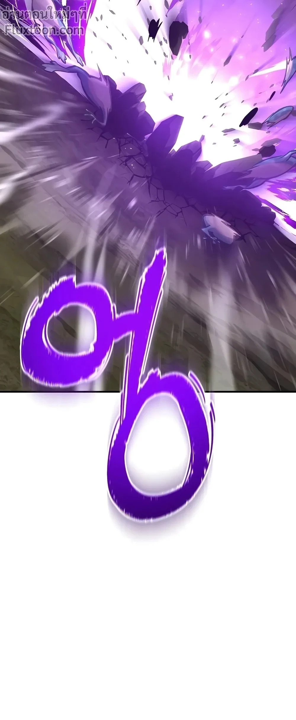 หน้าที่ 48