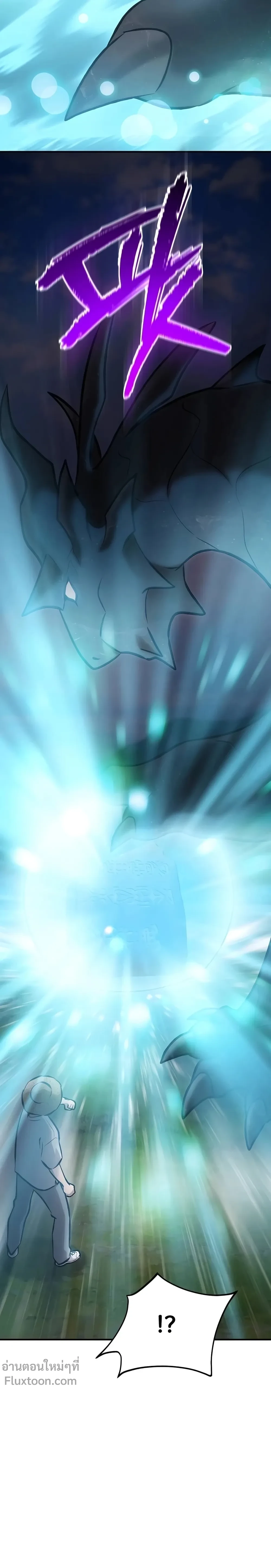 หน้าที่ 49