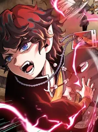 ปกมังงะ The Only One Under Heaven, I Reincarnated on the Enemy's Side - หนึ่งเดียวในใต้หล้า ข้ากลับชาติมาเกิดฝั่งศตรู