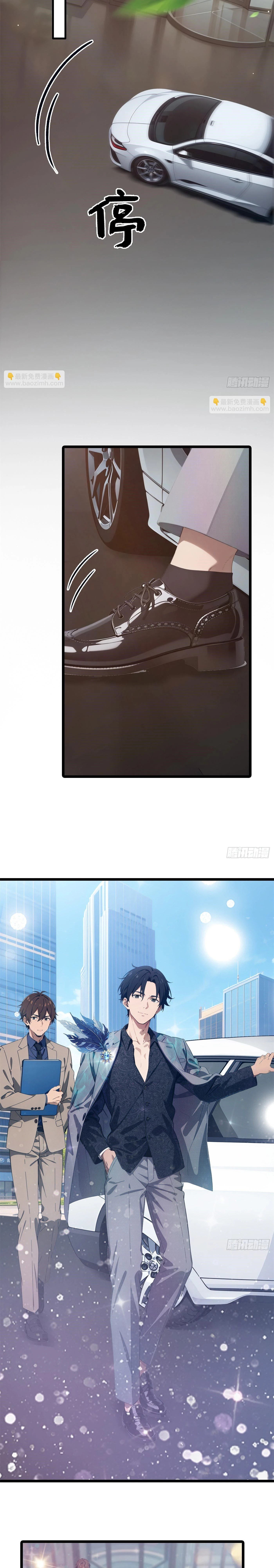 หน้าที่ 13