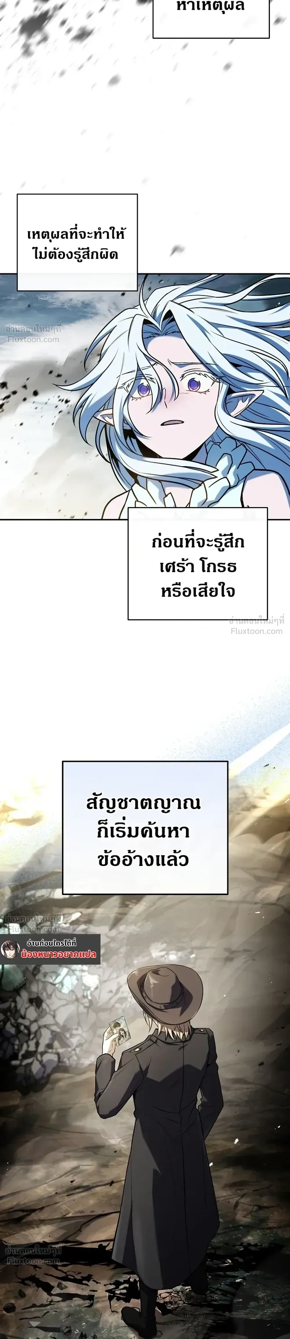 หน้าที่ 15