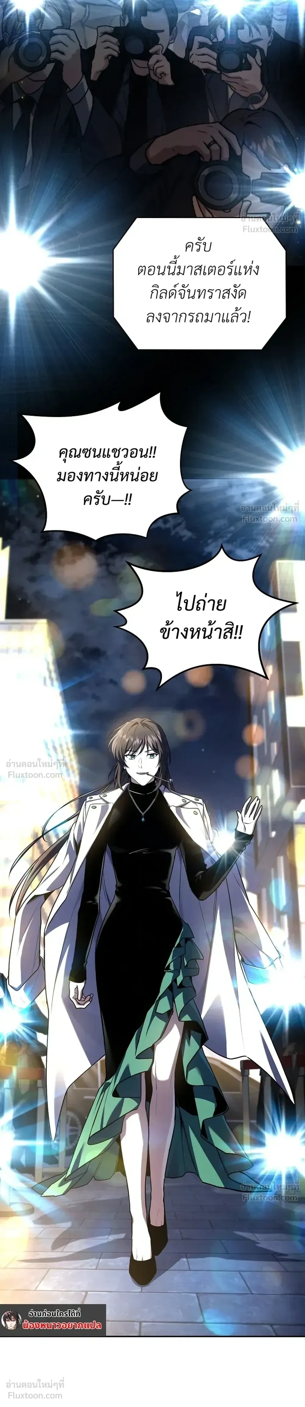 หน้าที่ 30