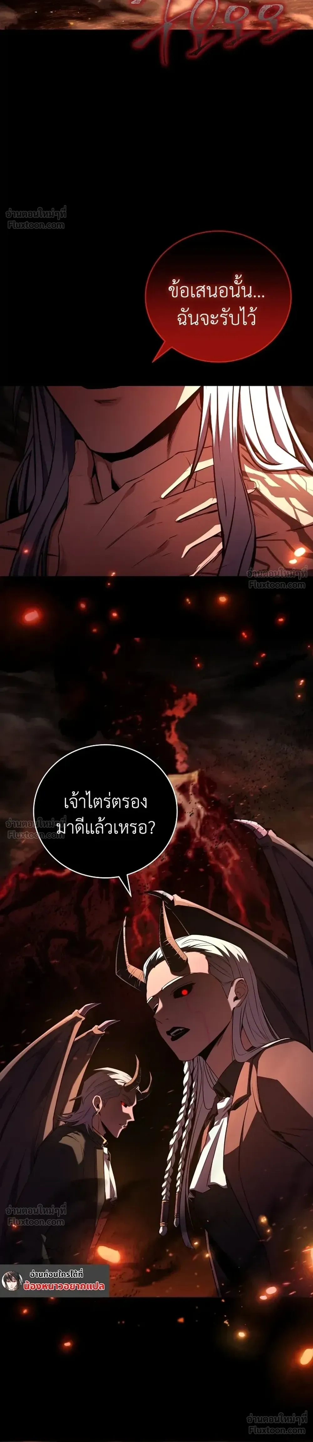 หน้าที่ 41