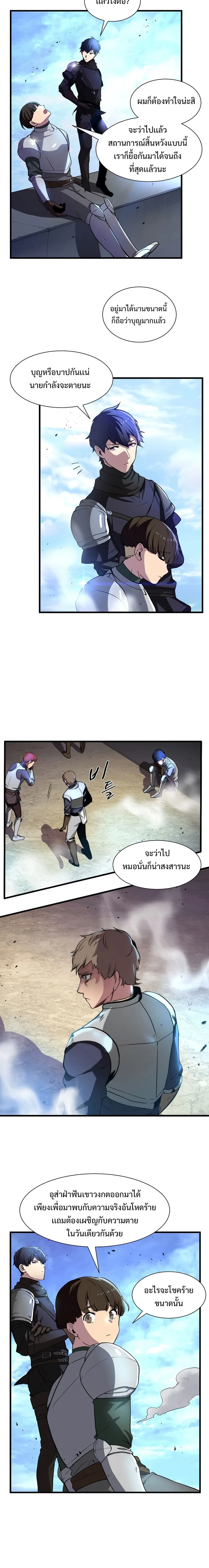 หน้าที่ 18