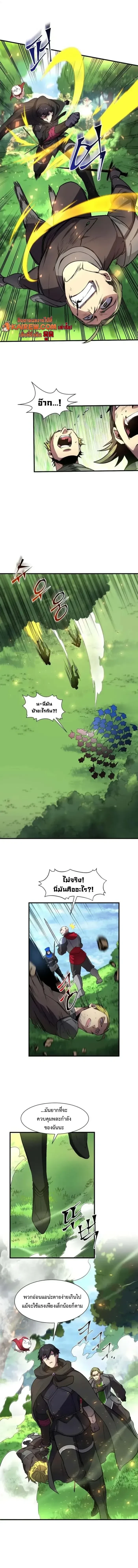 หน้าที่ 22