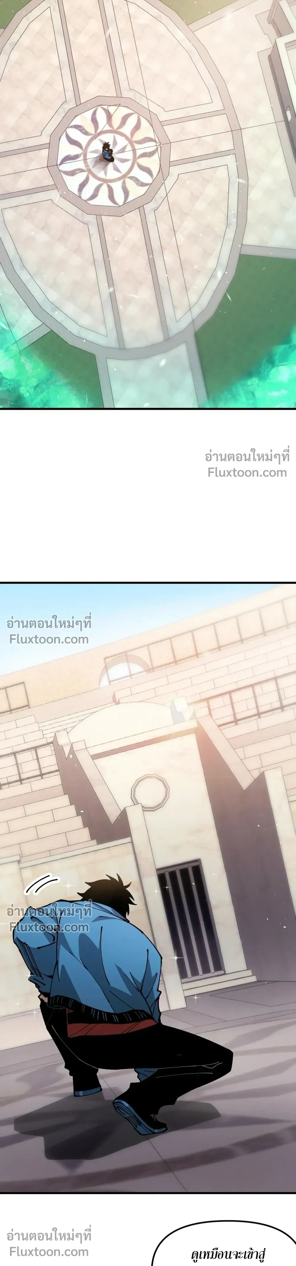 หน้าที่ 9