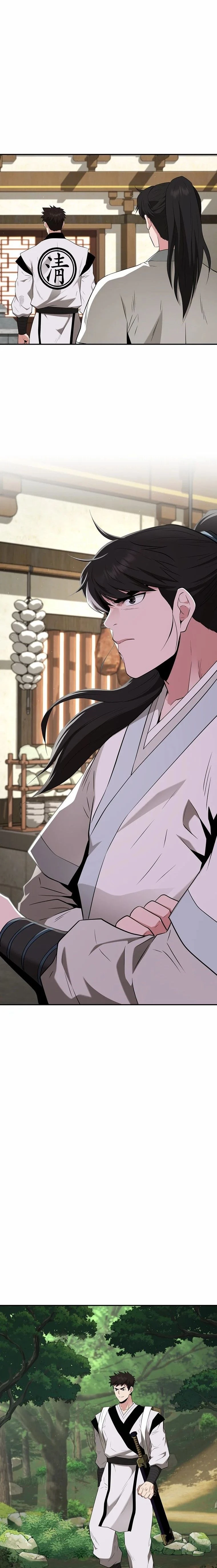 หน้าที่ 31