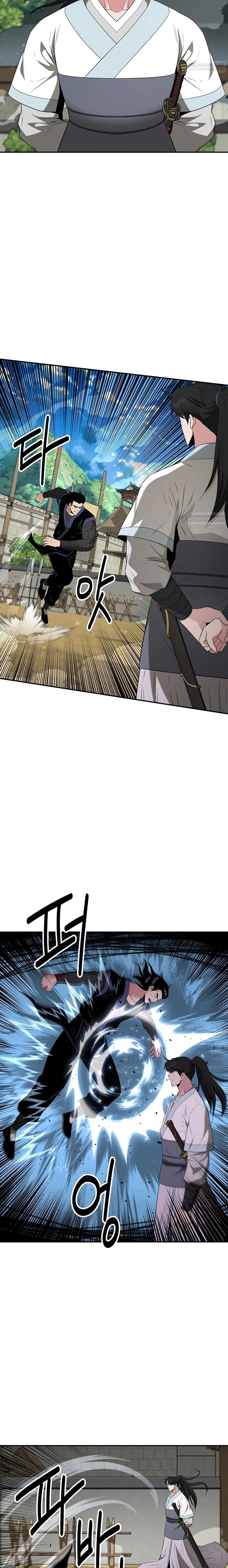 หน้าที่ 14