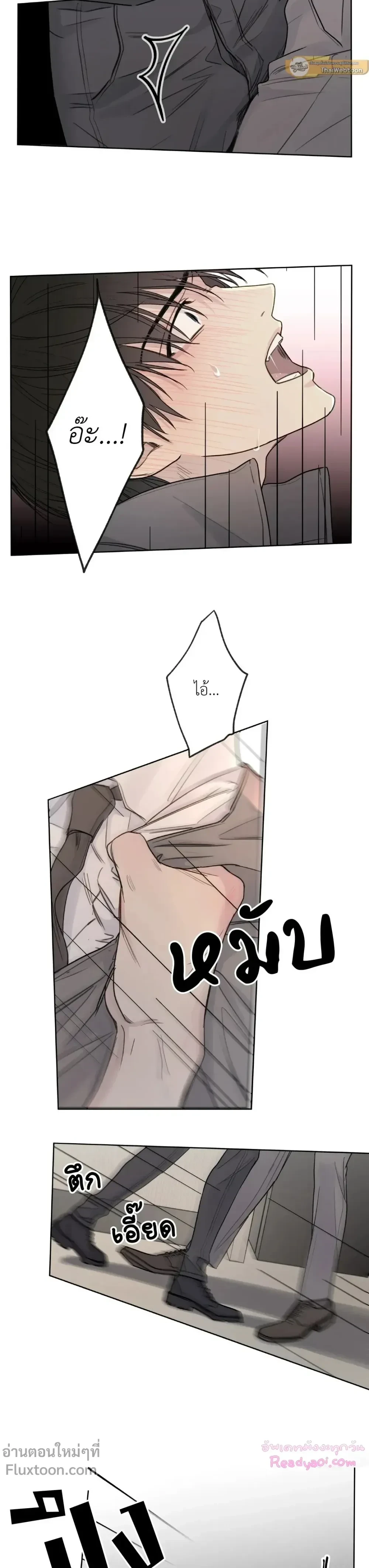 หน้าที่ 13