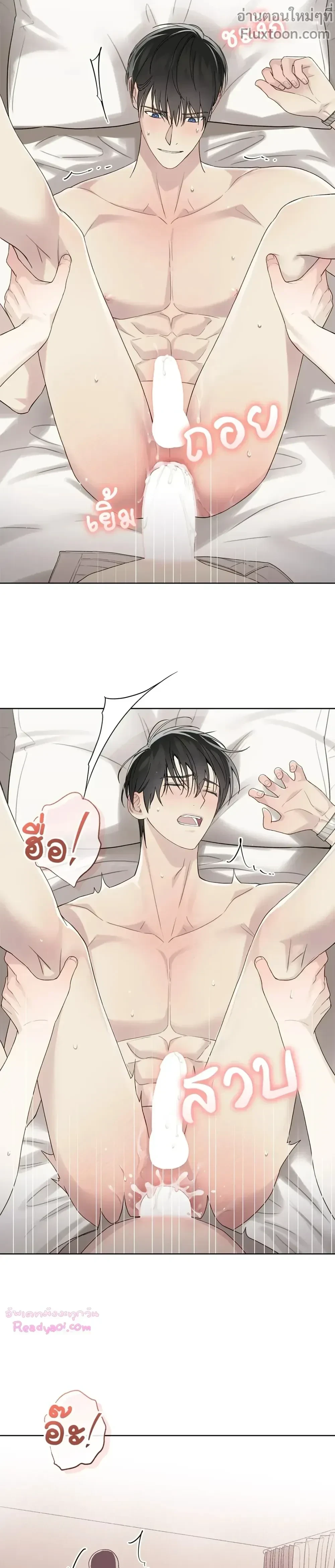 หน้าที่ 11