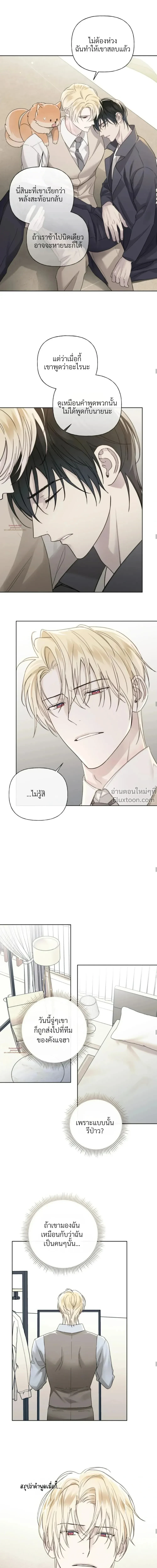 หน้าที่ 18