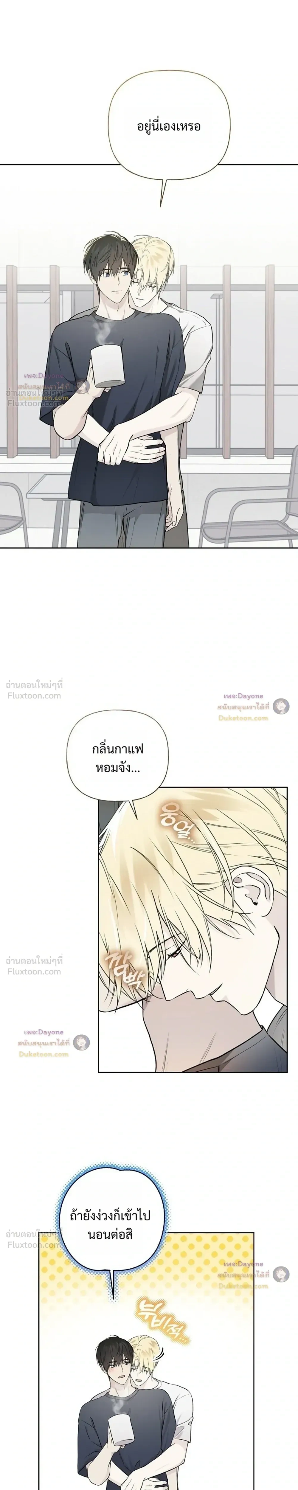 หน้าที่ 15