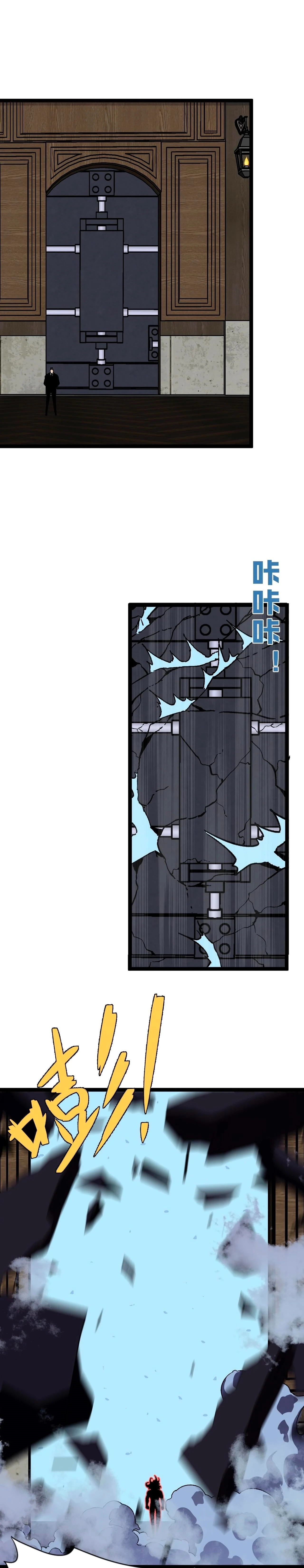 หน้าที่ 25