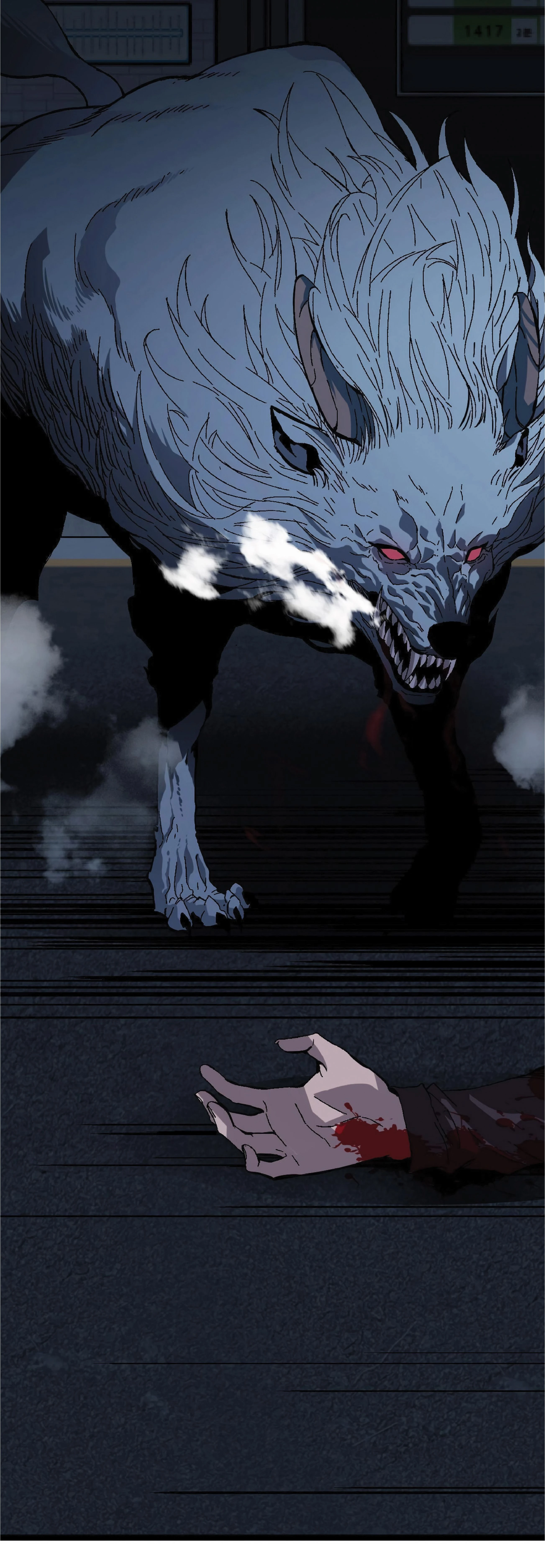 หน้าที่ 59