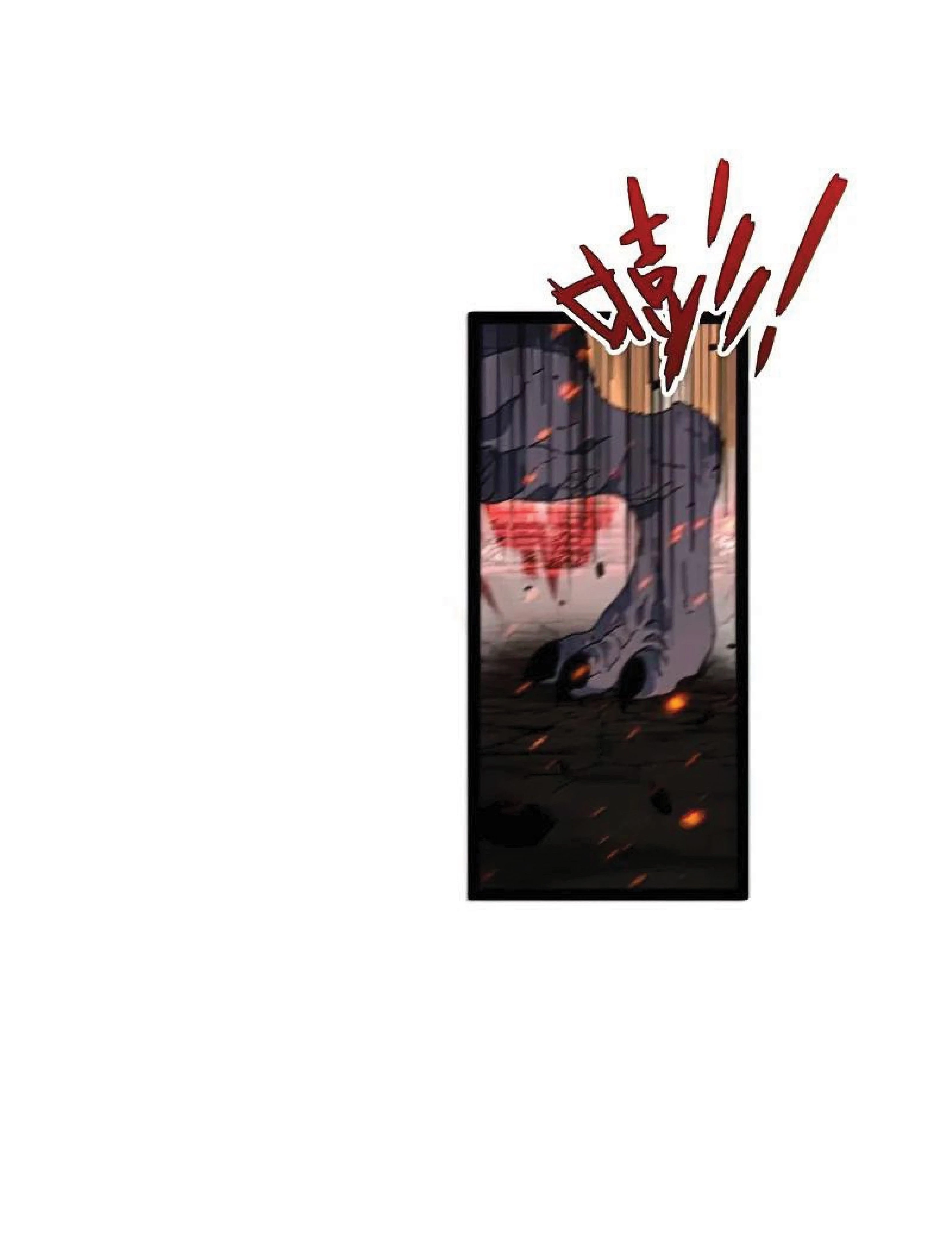 หน้าที่ 53