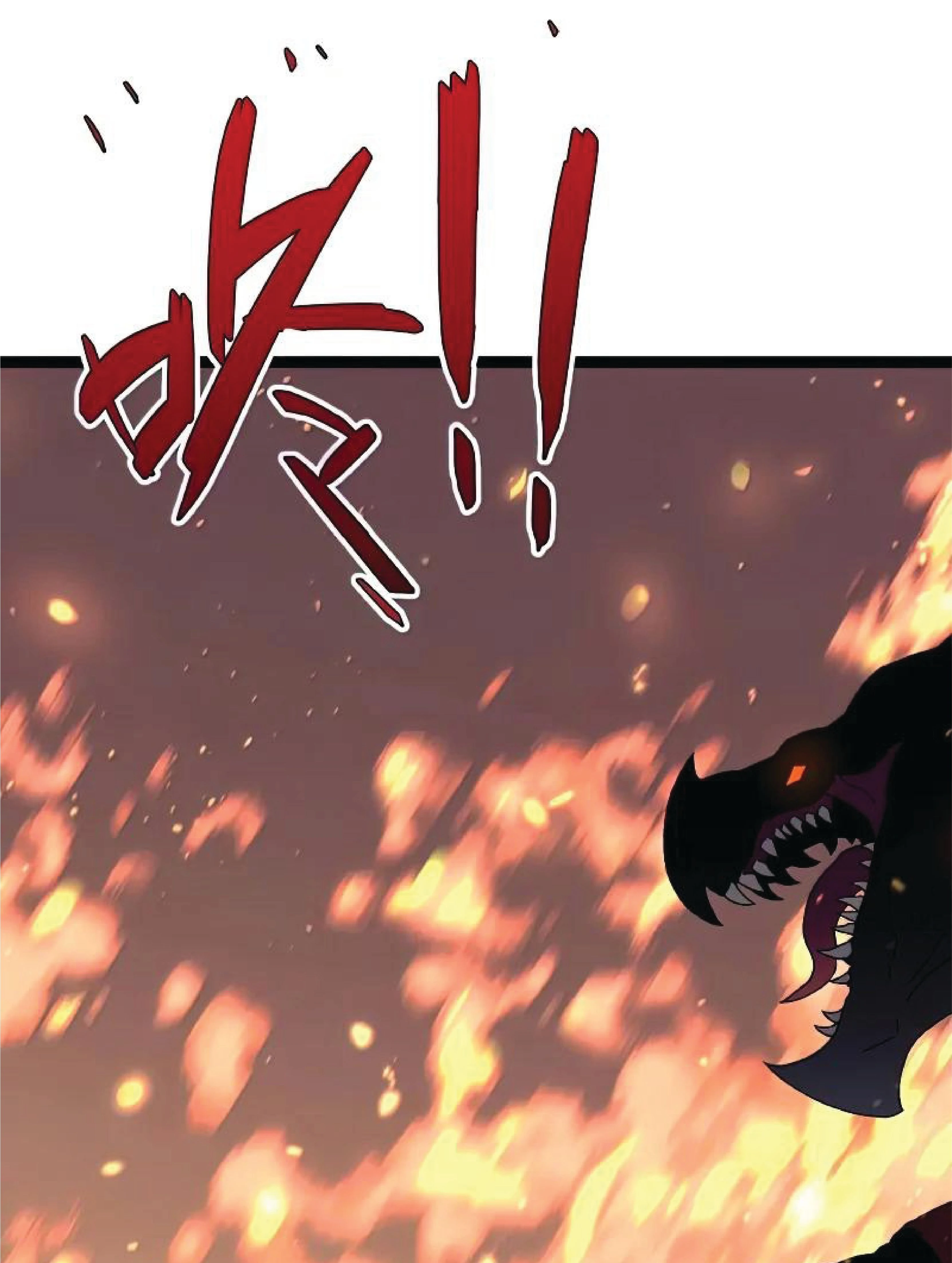 หน้าที่ 81