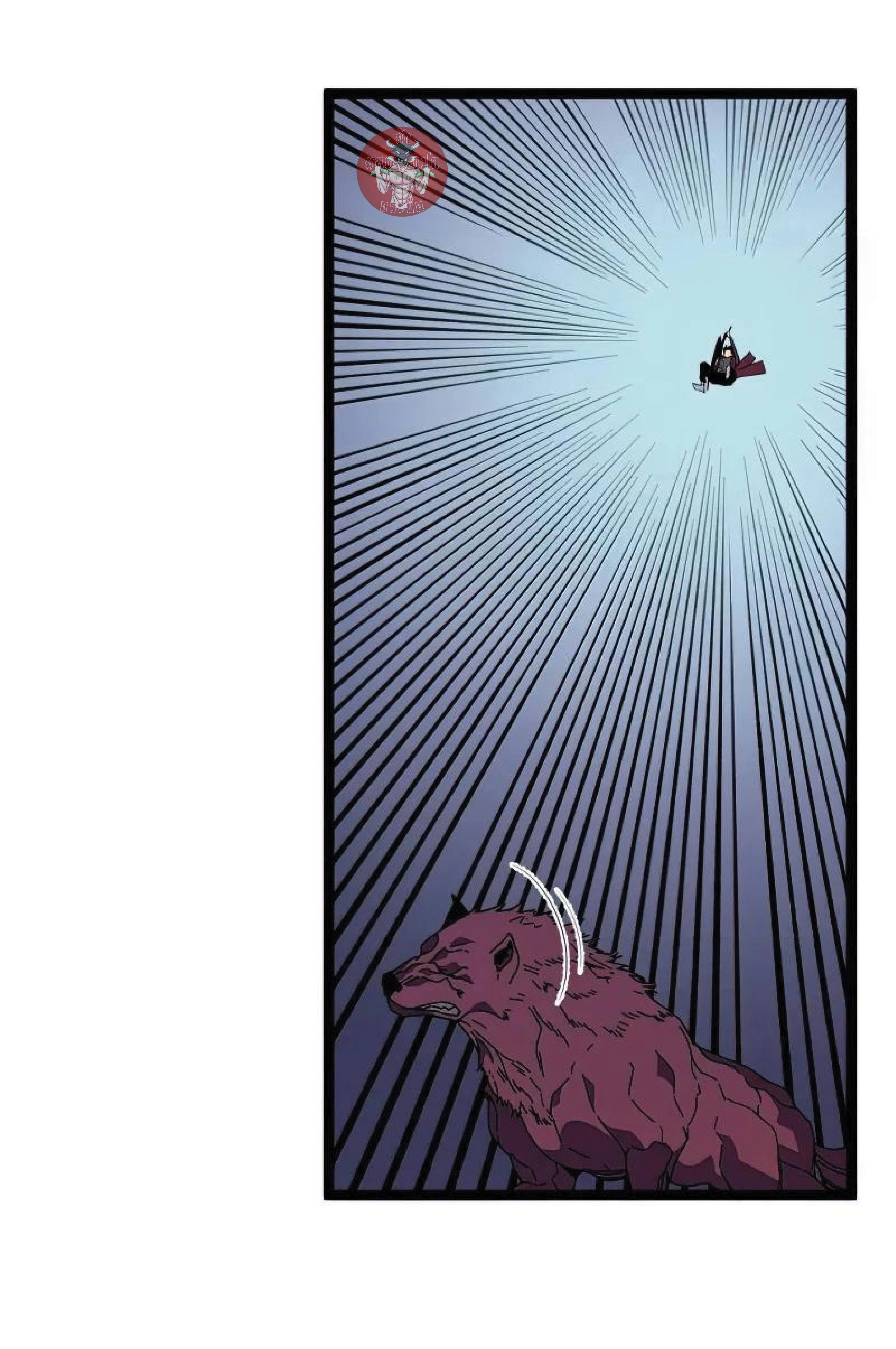 หน้าที่ 21