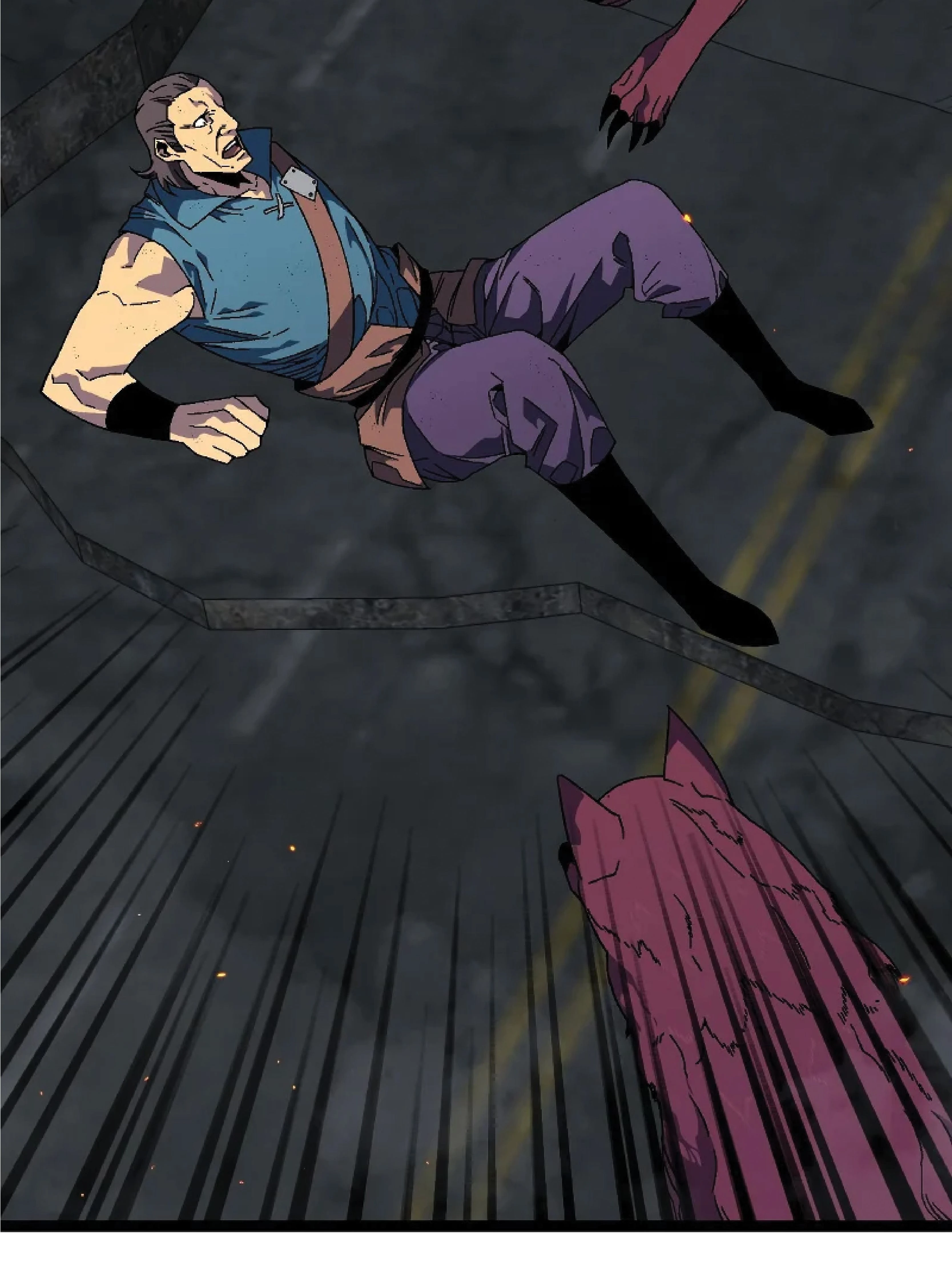 หน้าที่ 76