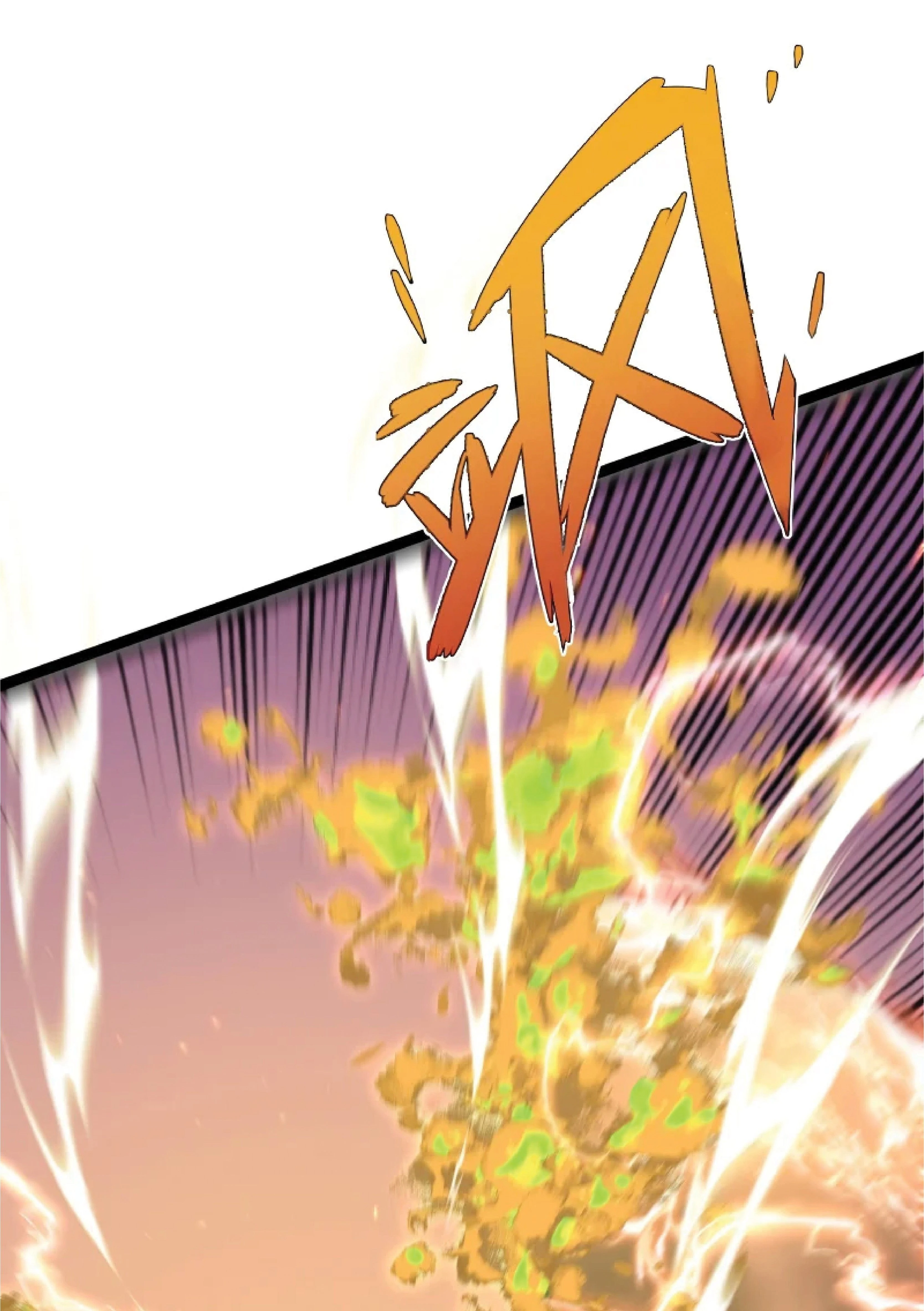 หน้าที่ 33