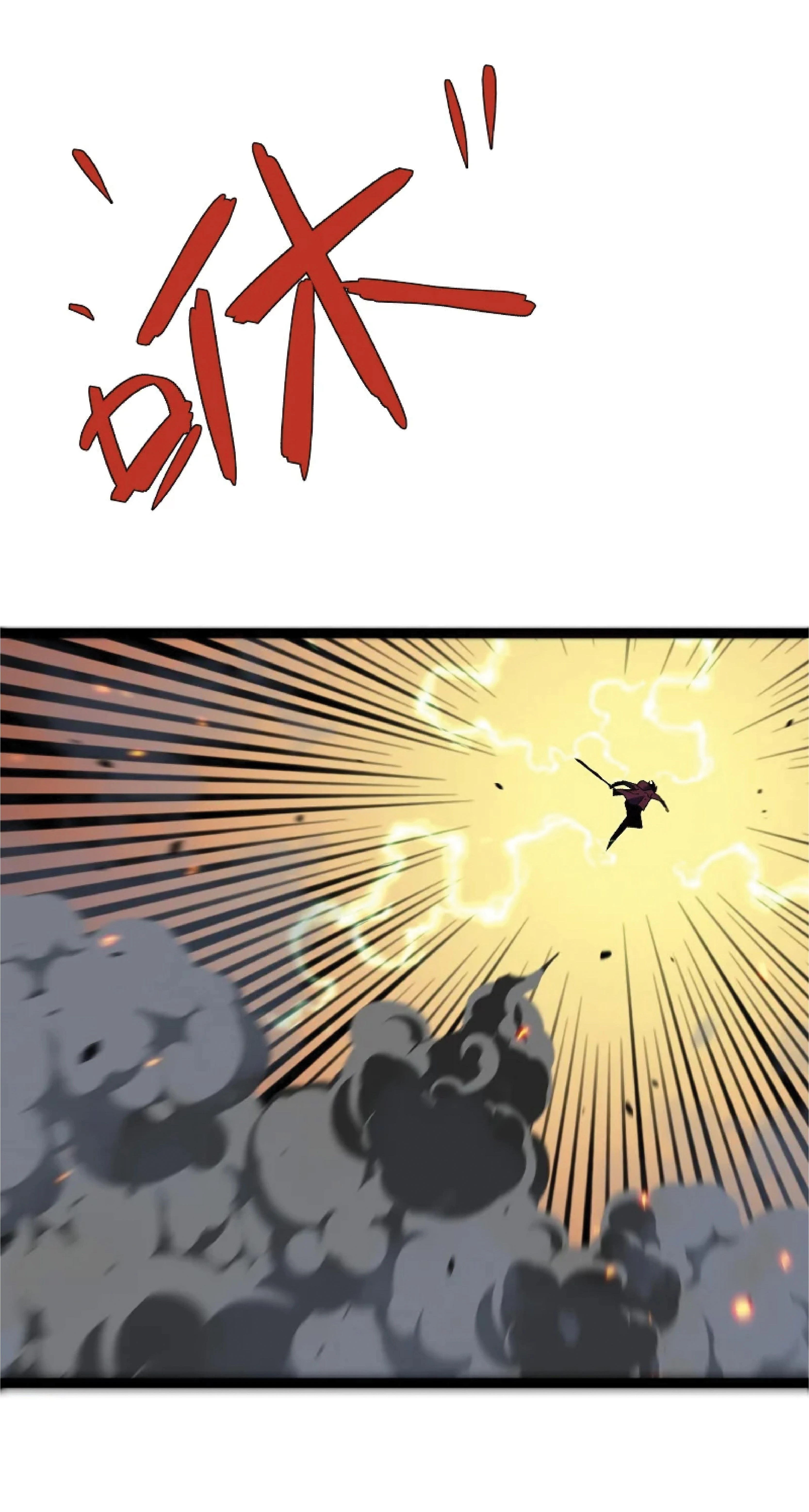 หน้าที่ 59