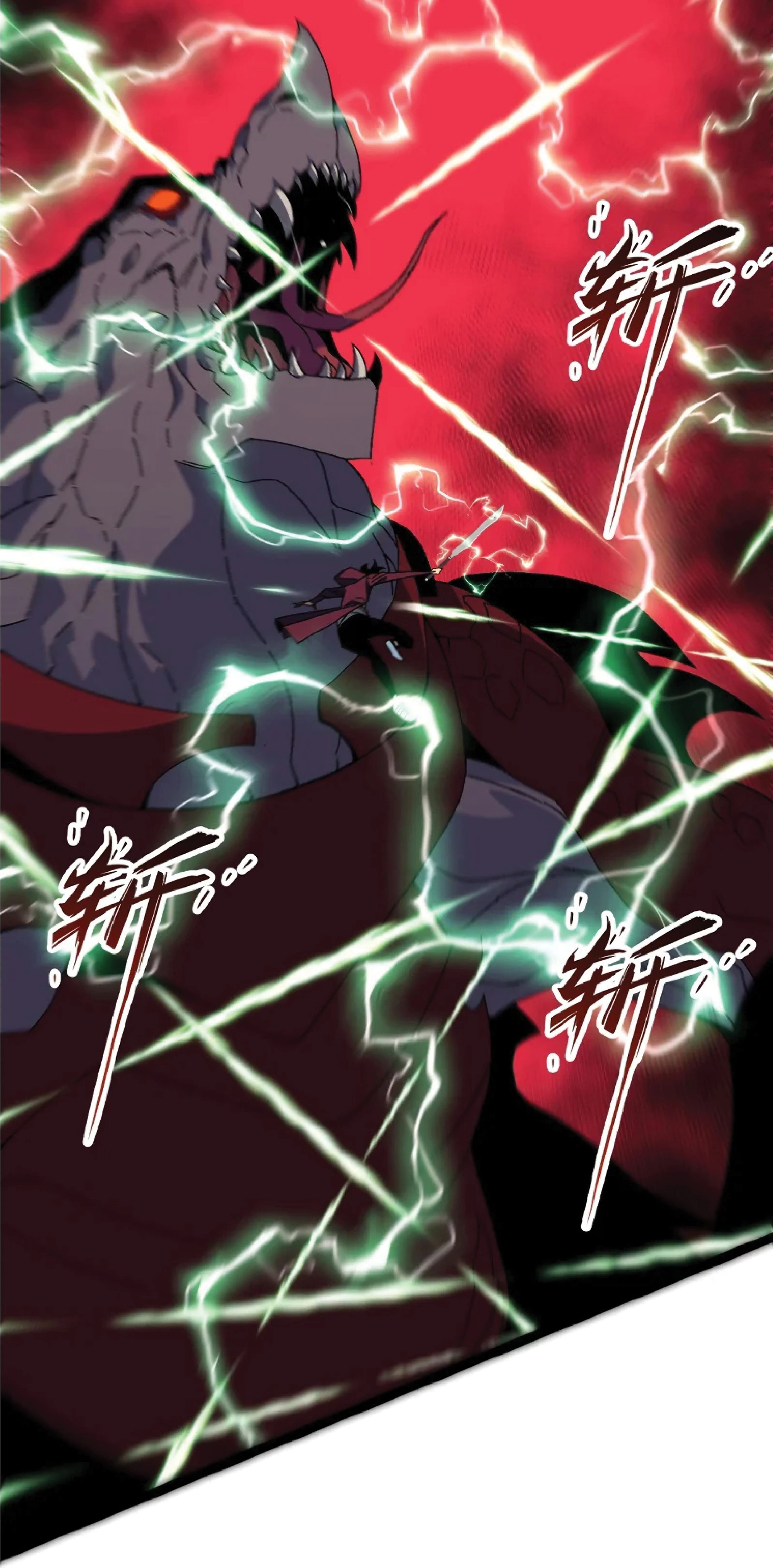 หน้าที่ 68