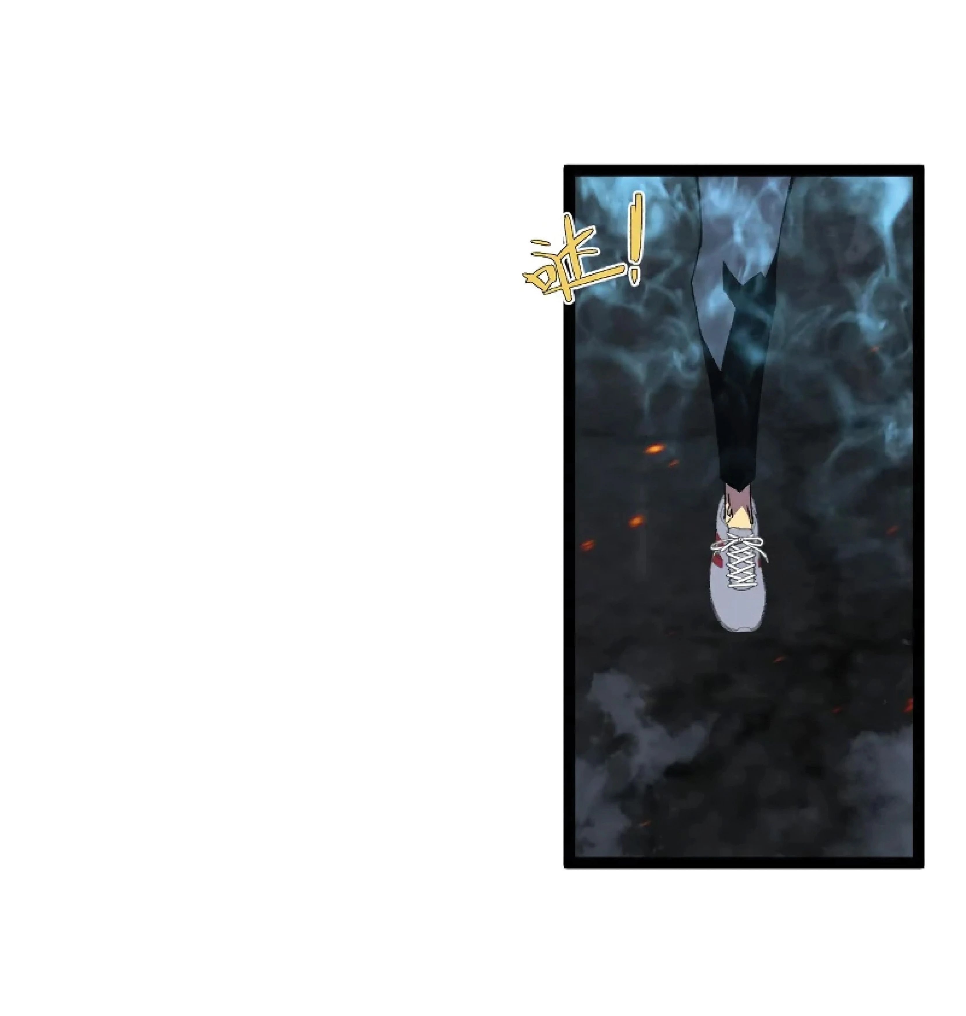 หน้าที่ 25