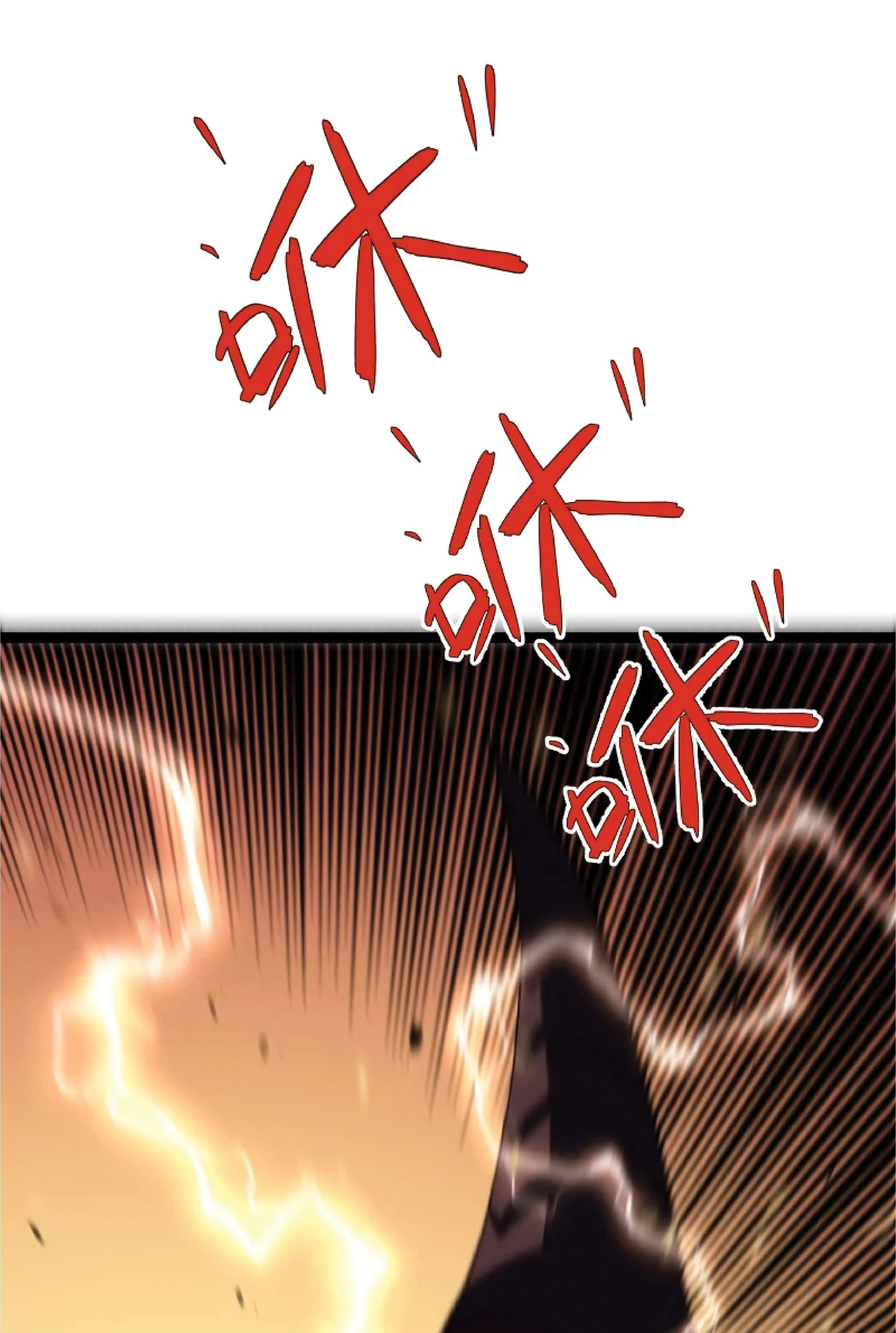 หน้าที่ 69