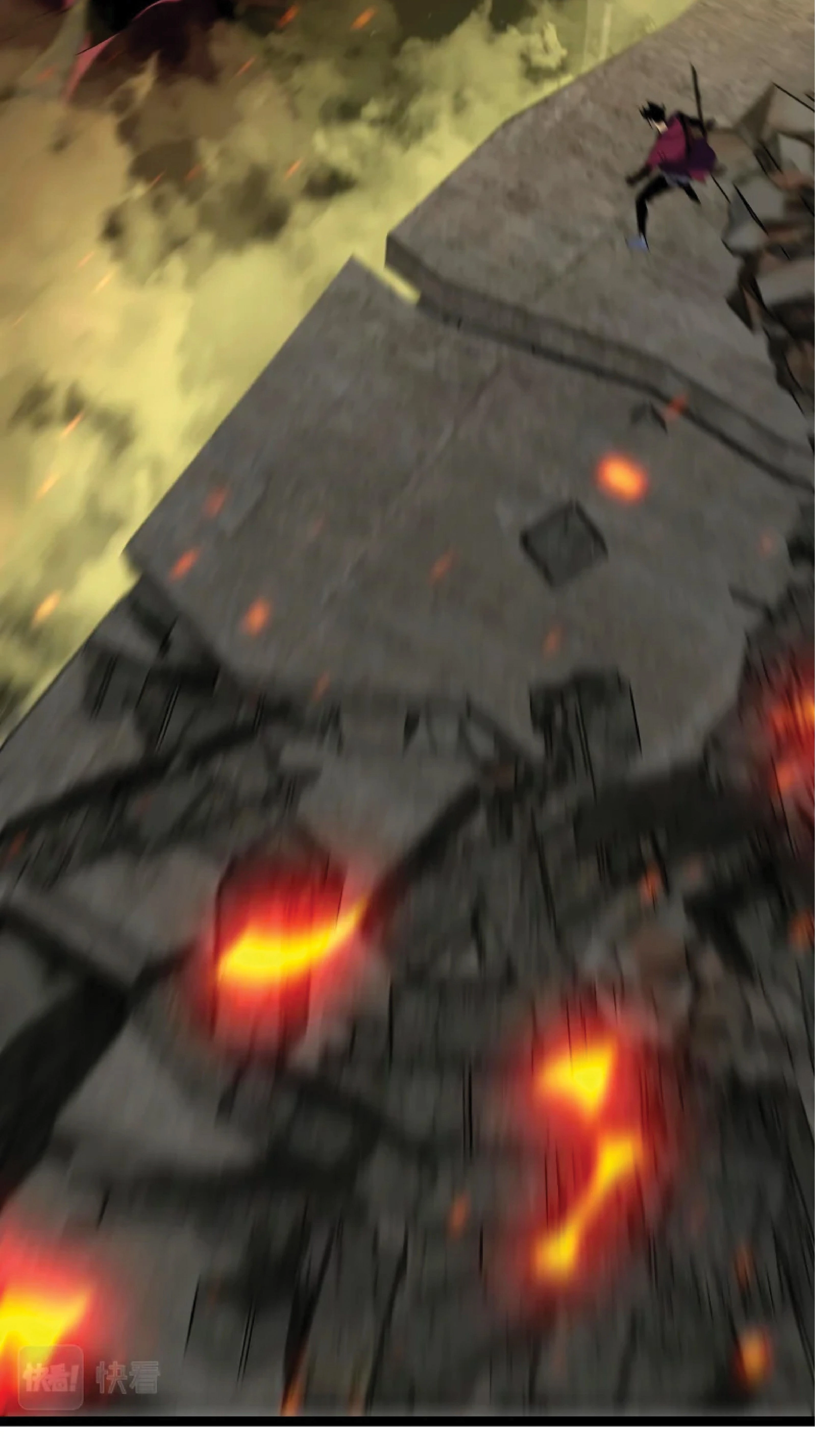 หน้าที่ 43