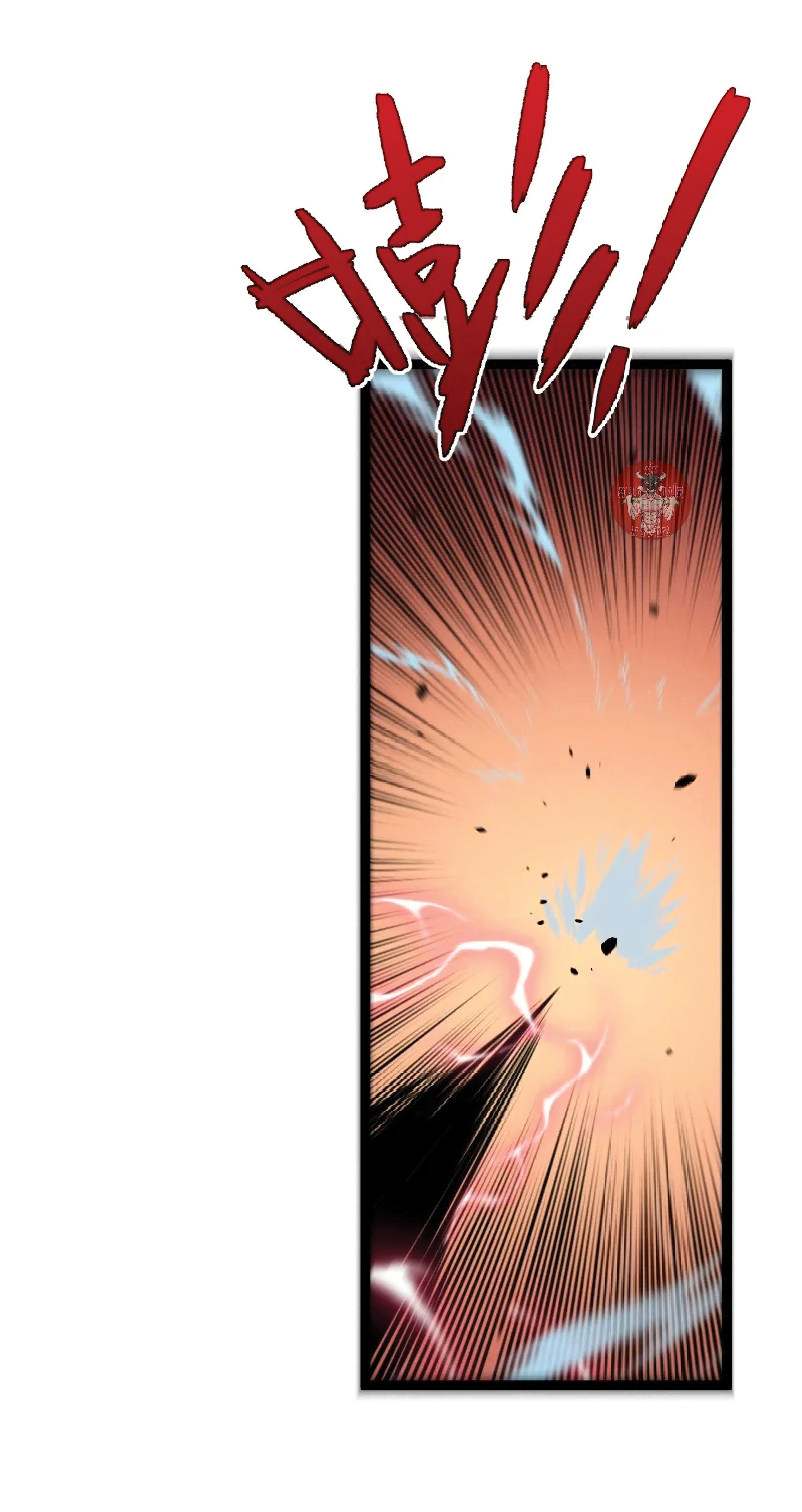 หน้าที่ 65