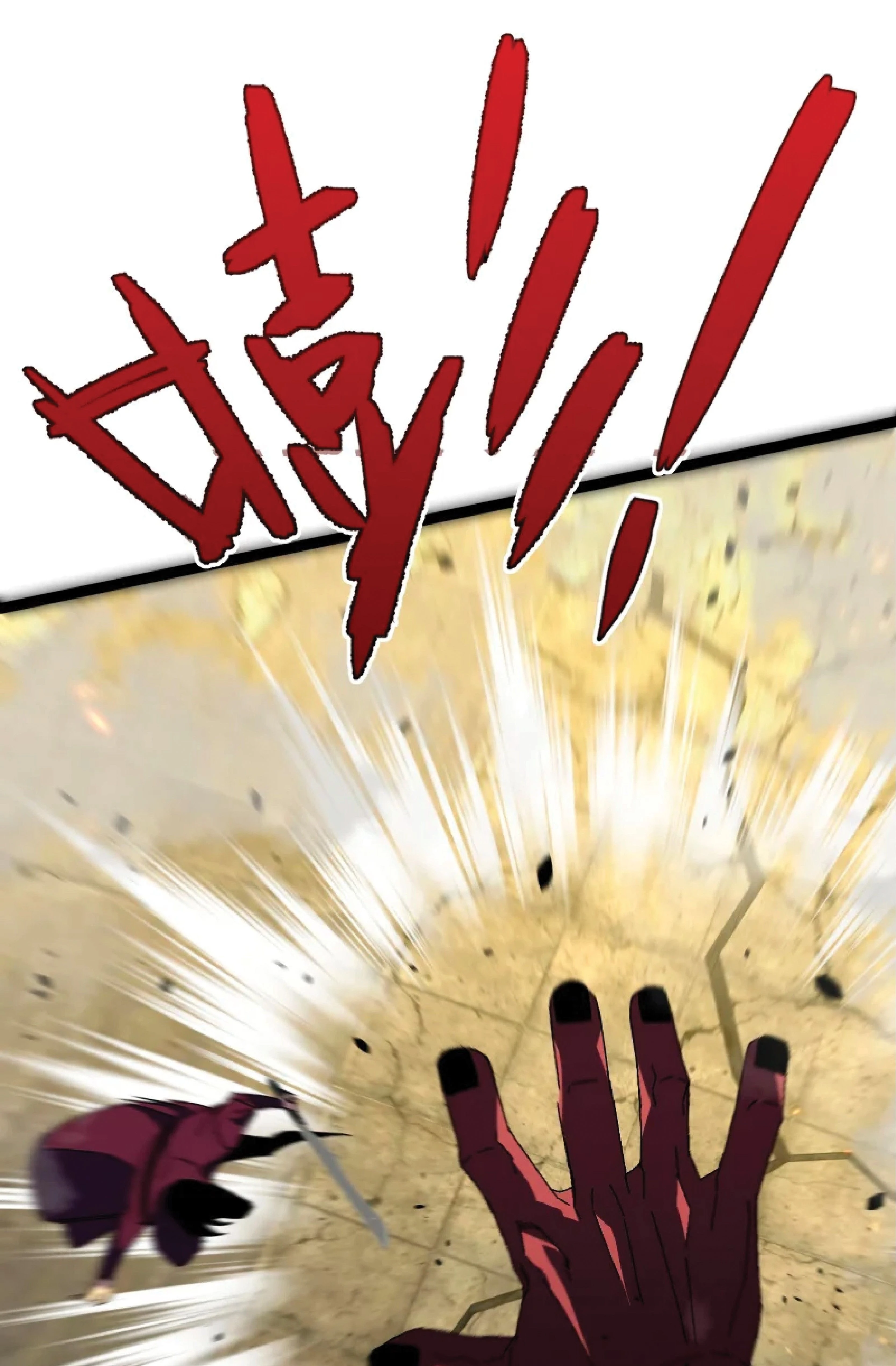 หน้าที่ 37