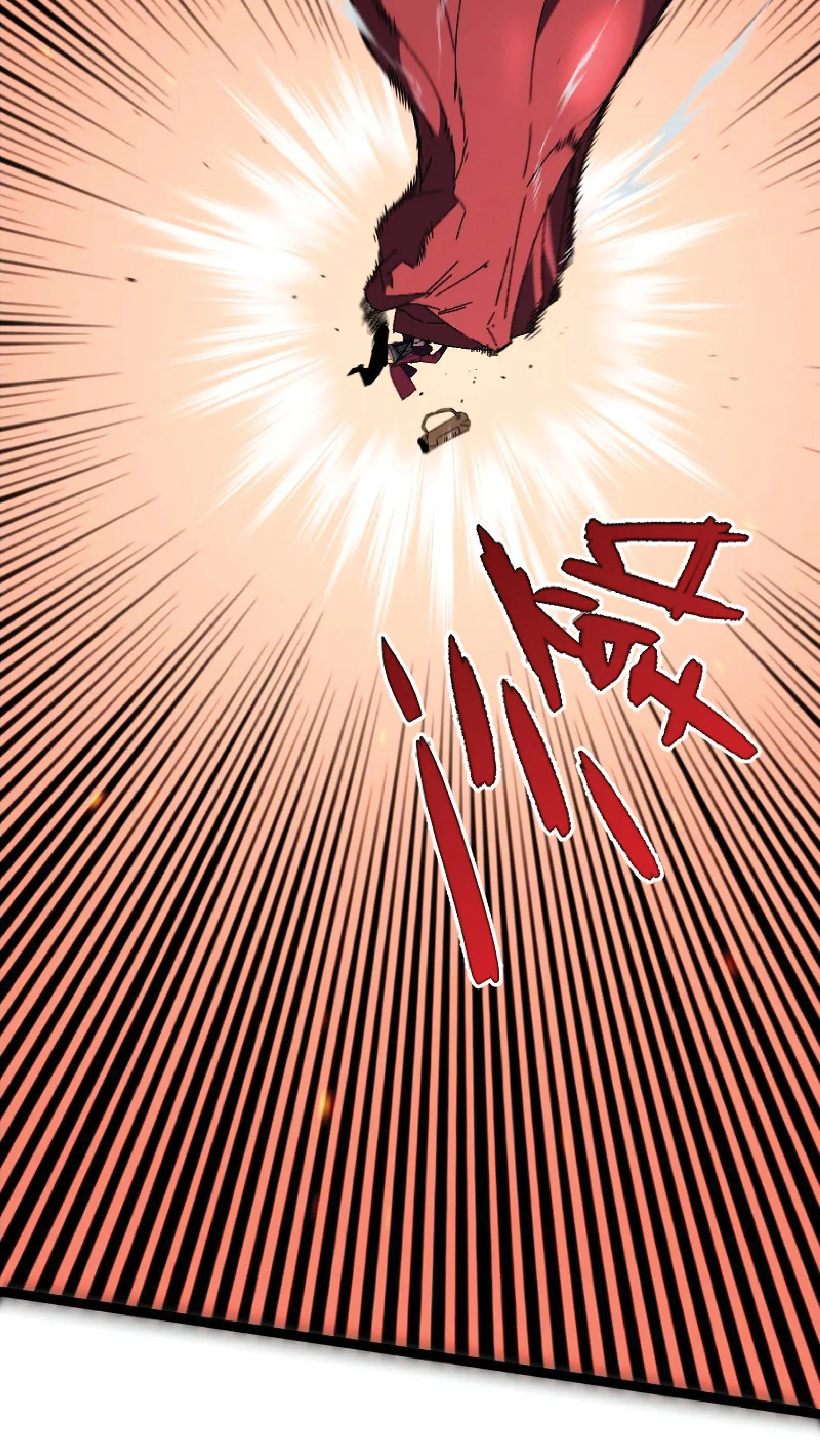 หน้าที่ 28