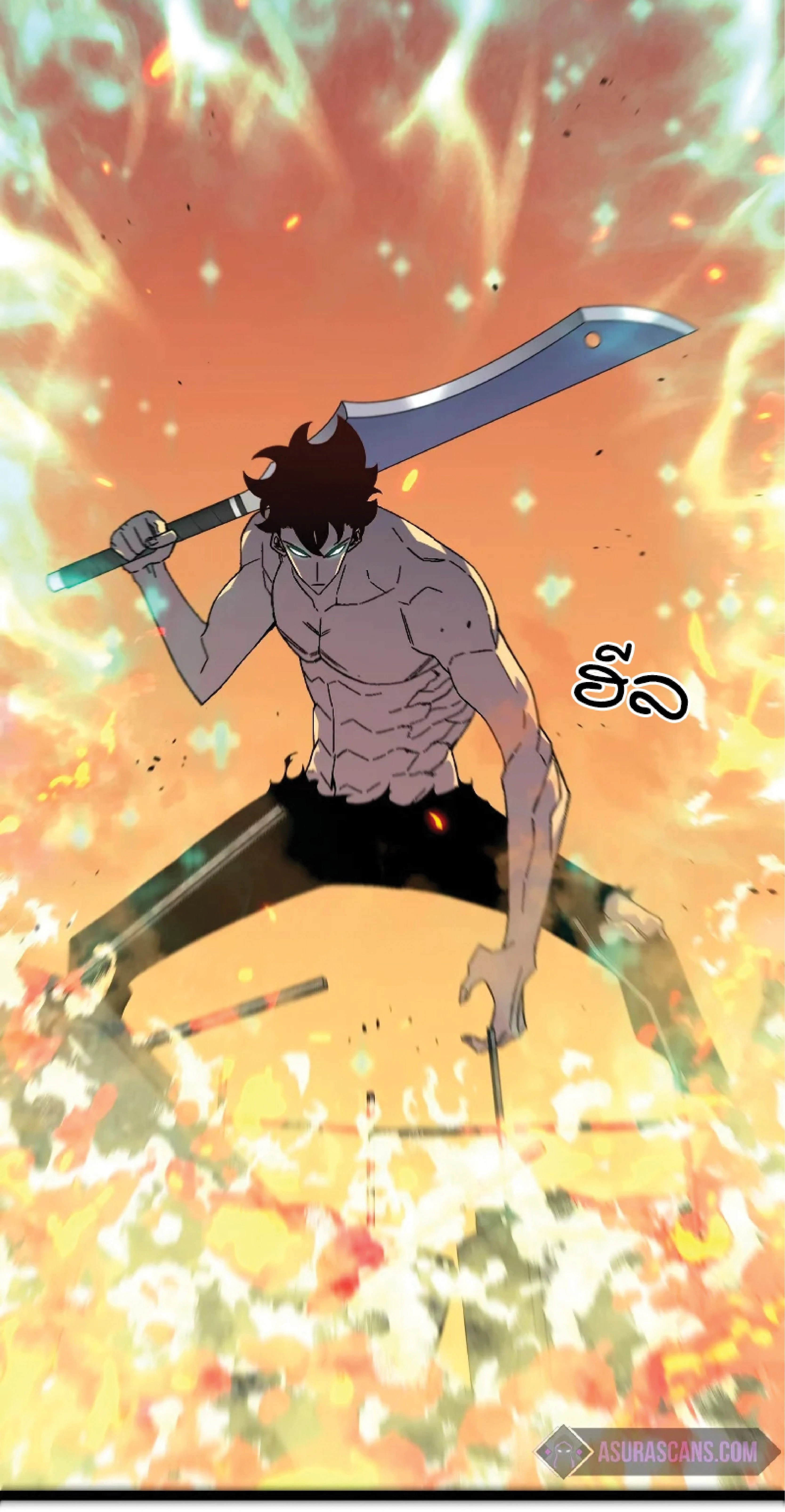 หน้าที่ 63