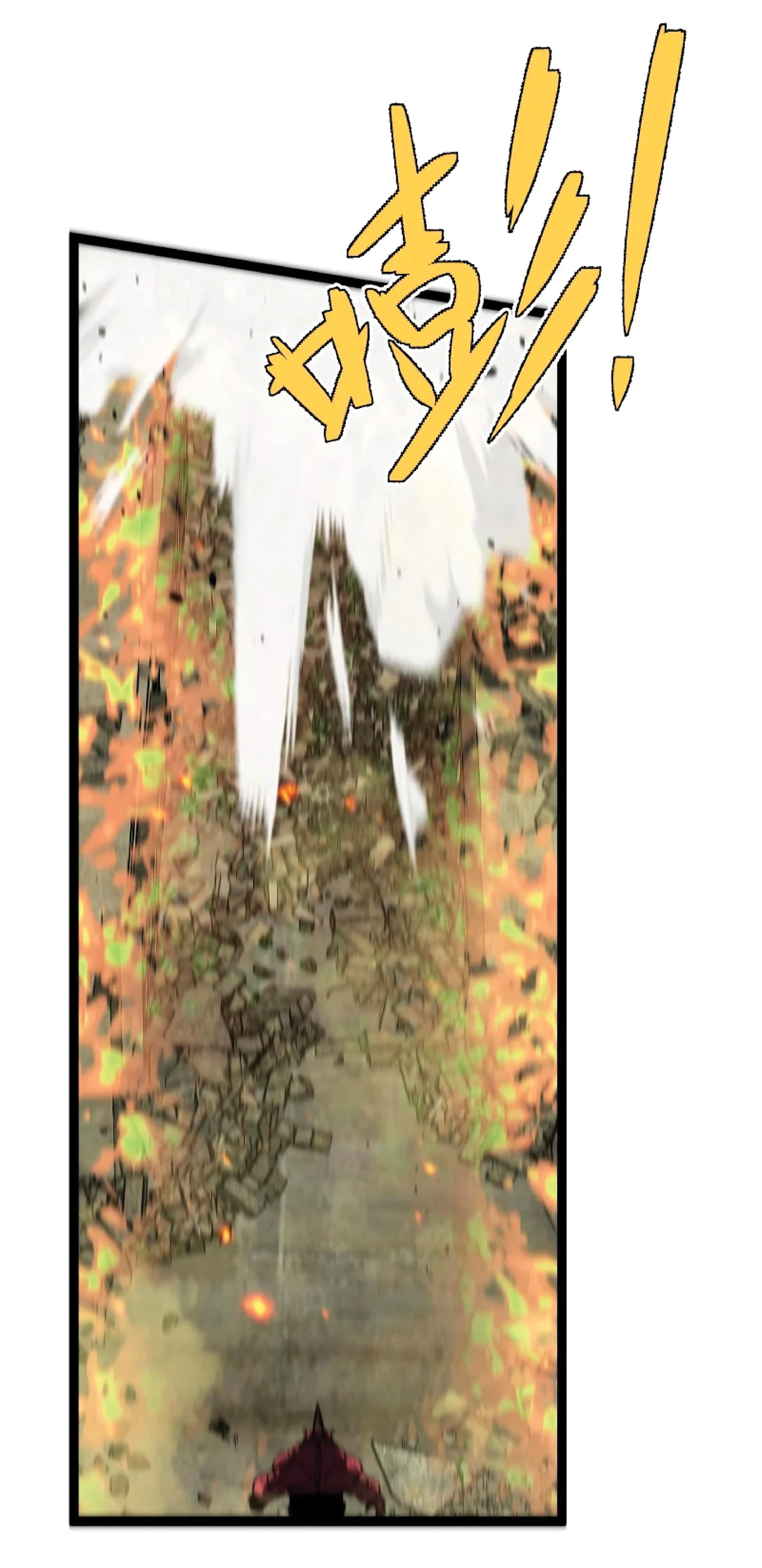 หน้าที่ 50