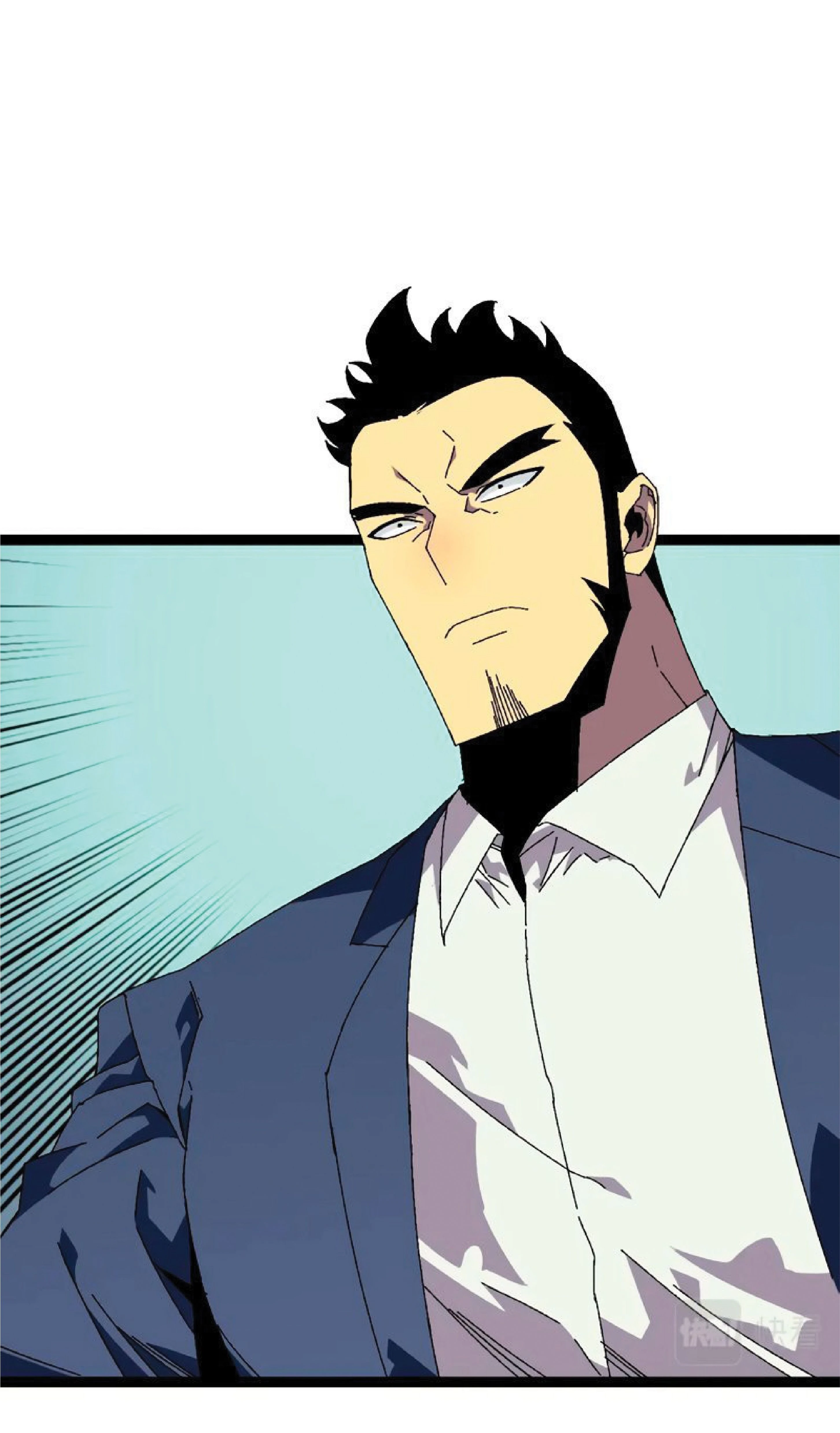 หน้าที่ 41