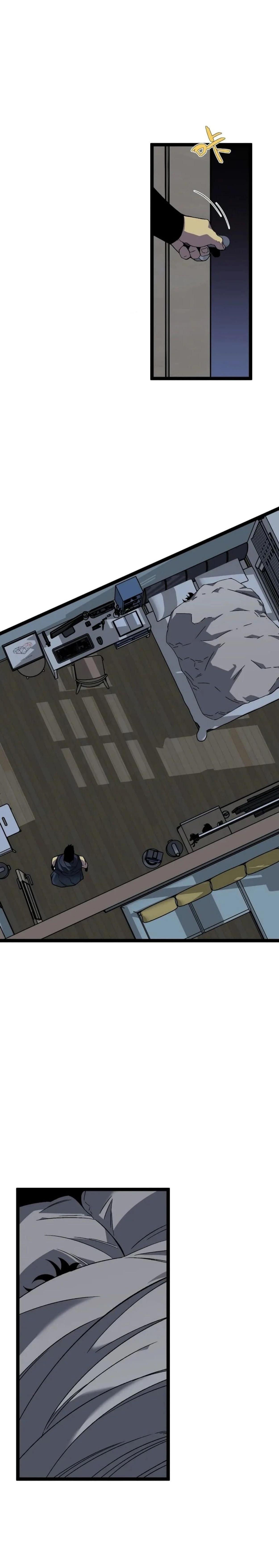 หน้าที่ 20