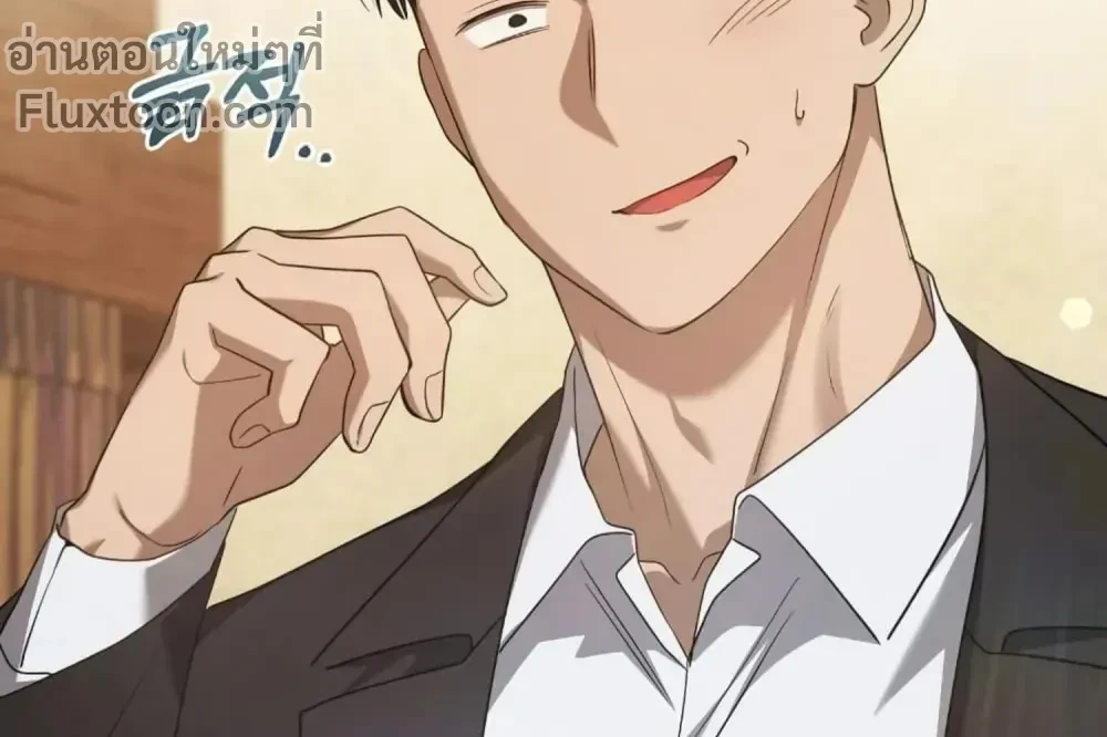 หน้าที่ 24