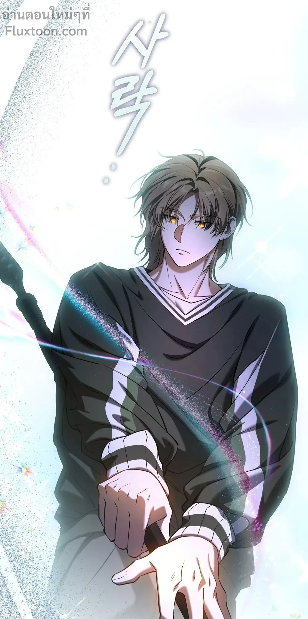 หน้าที่ 25