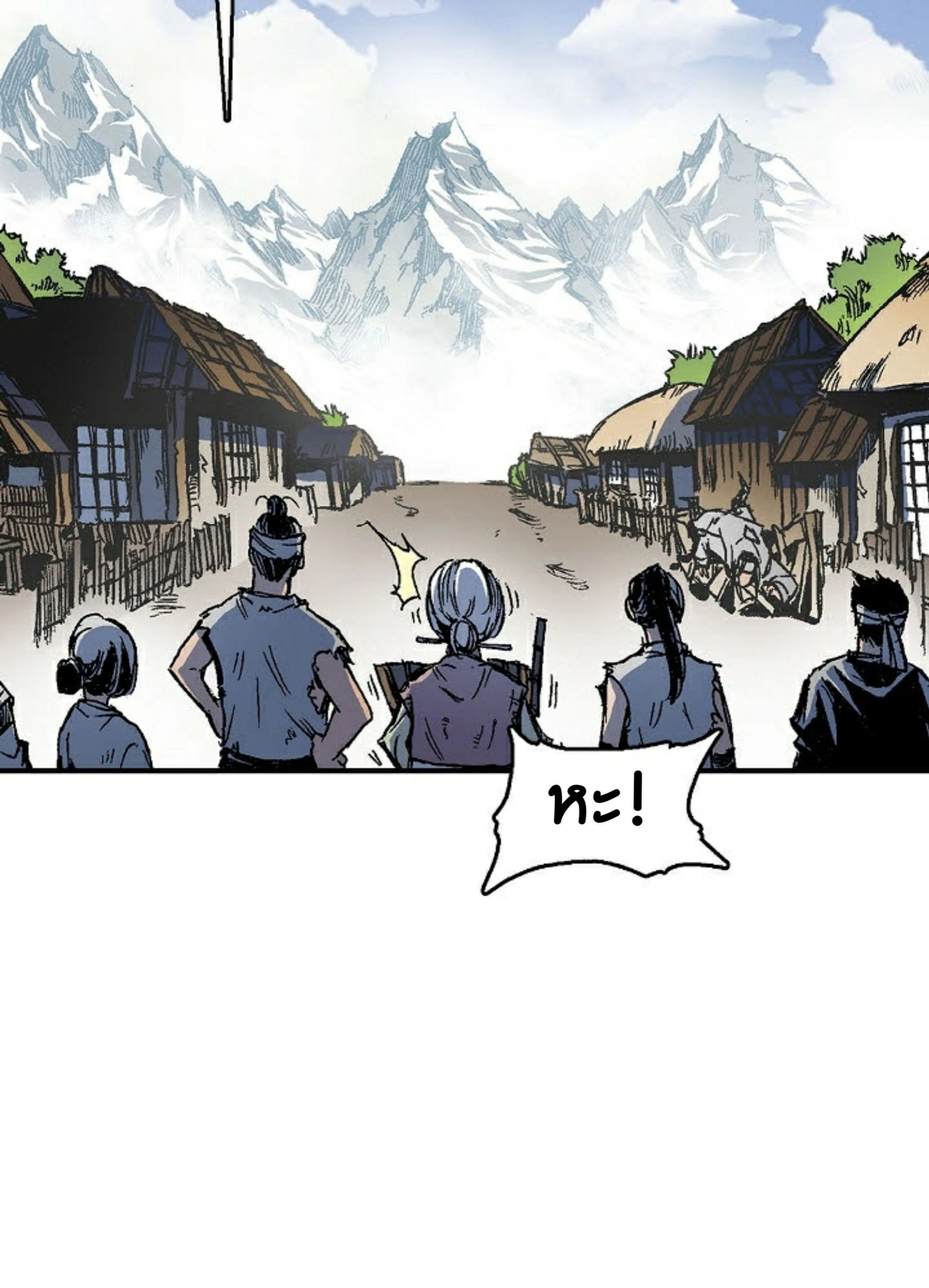 หน้าที่ 94