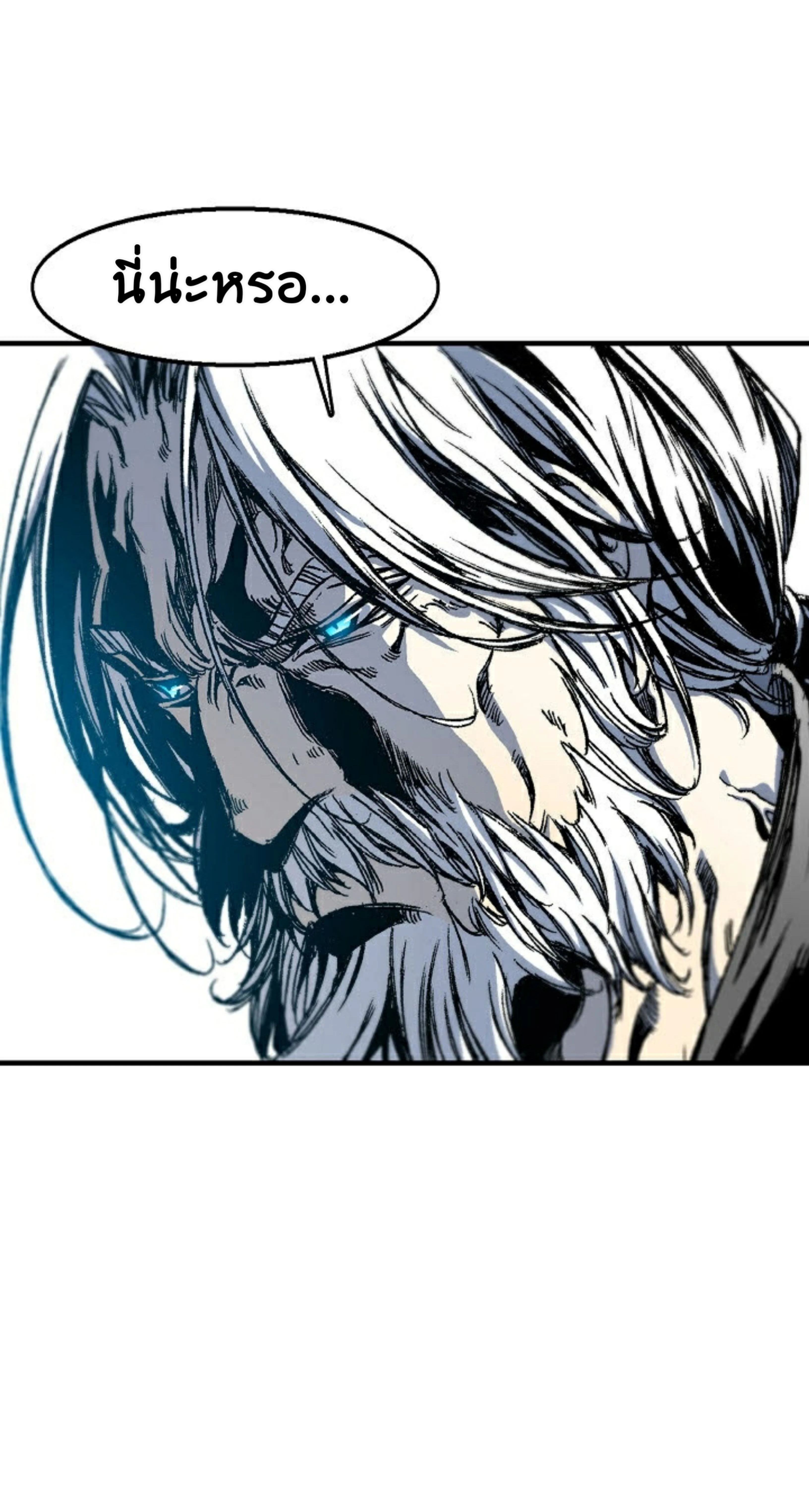 หน้าที่ 39