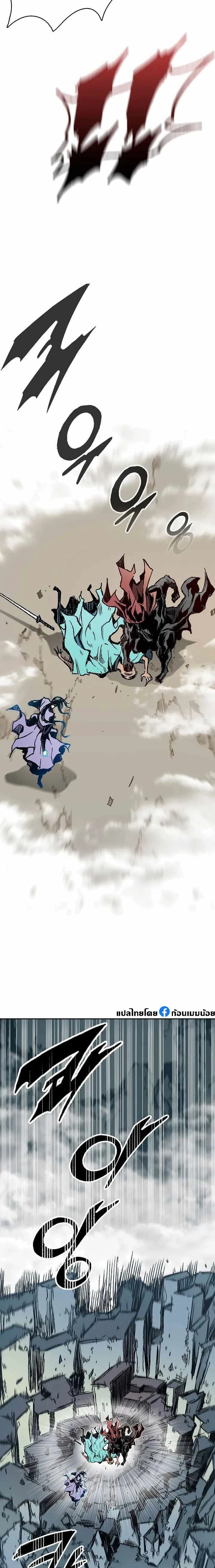 หน้าที่ 25