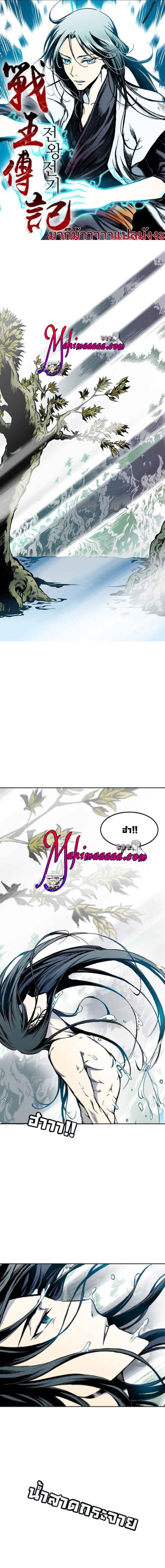 หน้าที่ 1