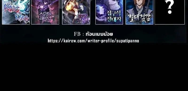หน้าที่ 33