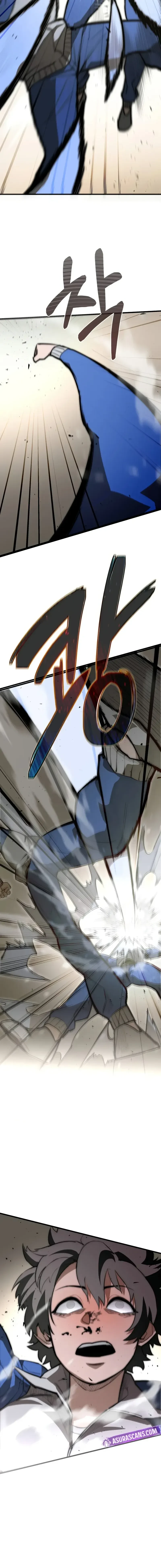 หน้าที่ 51