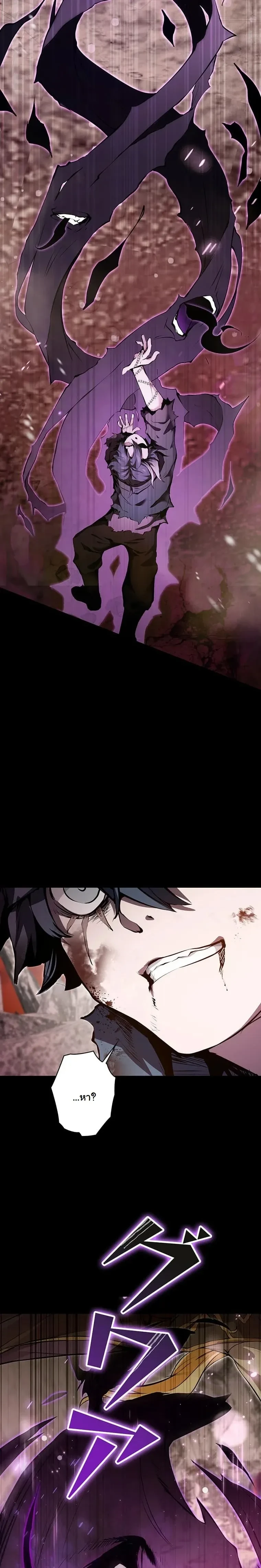 หน้าที่ 37