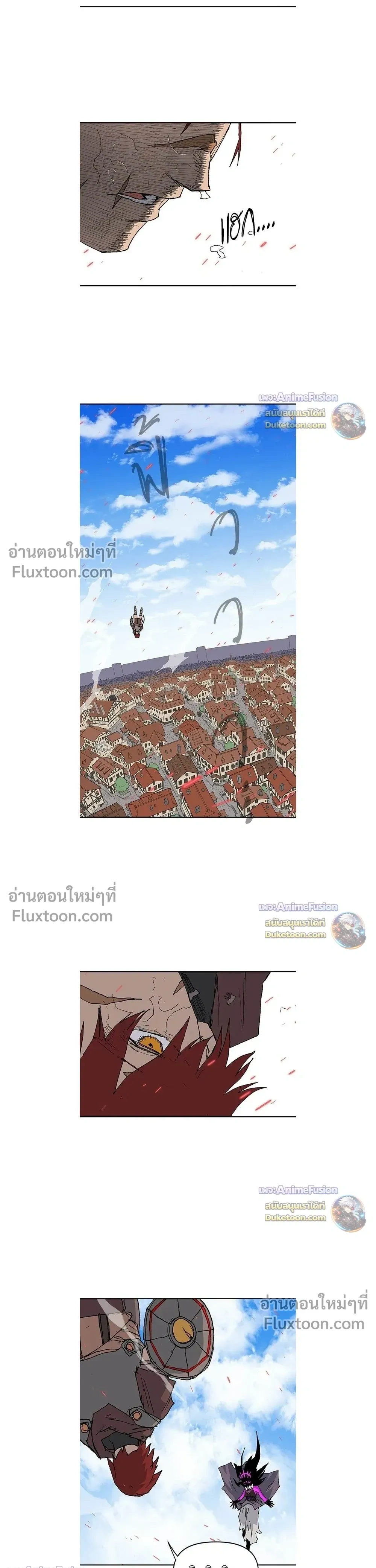 หน้าที่ 33